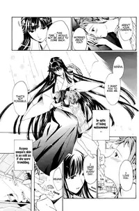 [Asagi Ryu] The Rites of the Moon Princess (ENG) [Yurizoku]