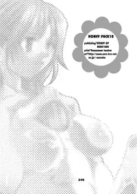 [HONEY QP (Inochi Wazuka)] HONEY PACK 10