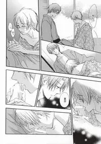 (C85) [Signstandard (Shisui)] Ito Yuuyu (Natsume's Book of Friends)