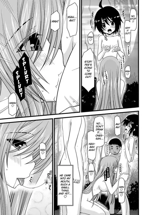 Melon ga Chou Shindou! R3 | Melon in Full Swing! R3