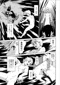 Action Pizazz DX 2015-07 [Digital]