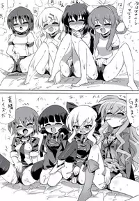 [Pride Zero] Milky Slave (Tantei Opera Milky Holmes)