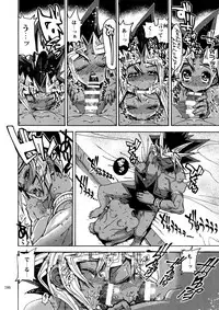 (C92) [Quartzshow (hari)] RE:WW6 Yami-Hyou Sairoku-Shuu (Yu-Gi-Oh!)