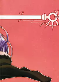 (C66) [Goromenz (Yasui Riosuke)] SIMIKEN (Fate/stay night)