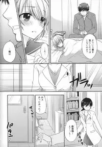 [Ozaki Miray] Houkago Love Mode - It is a love mode after school