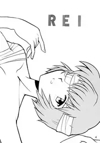 (C50) [Nagisawaya (Nagisawa You)] Sirumania Family (Neon Genesis Evangelion)