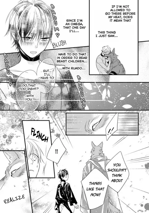 Pendulum: Kemonohito Omegaverse Ch. 1