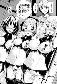 [Fukuyama Naoto] Saint Yurigaoka Jogakuen Seido-kai