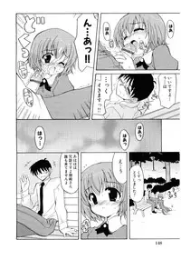 [Anthology] Moe Hime Vol.03