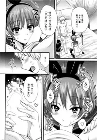 Action Pizazz 2016-02