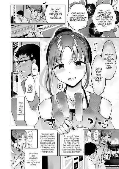 Sora to Umi no Aida - Between Sky and Sea