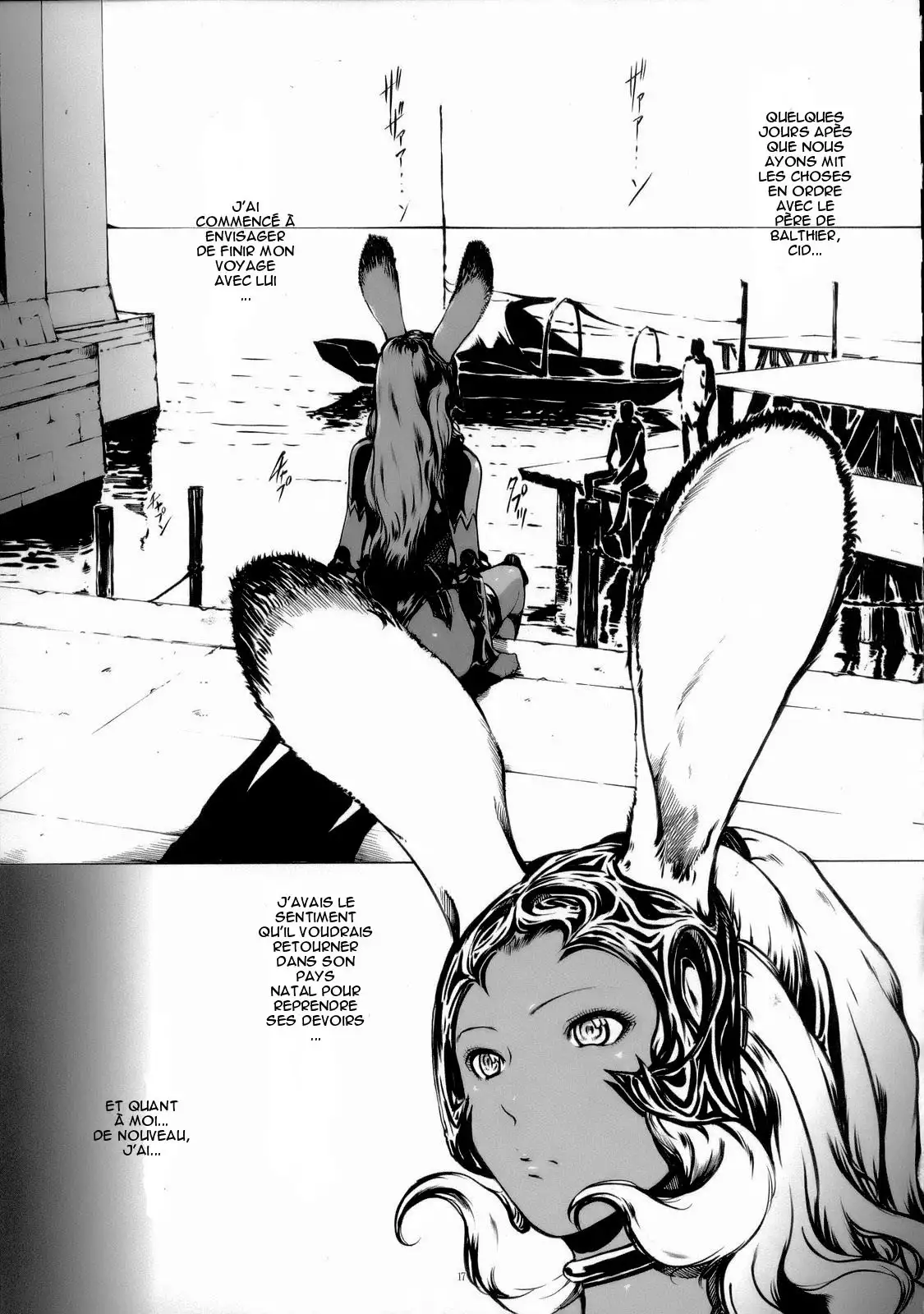 Final Fantasy XII - Memories Potion