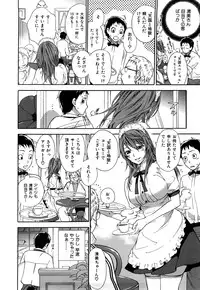 [Kuon Michiyoshi] Momoiro-Tayunism