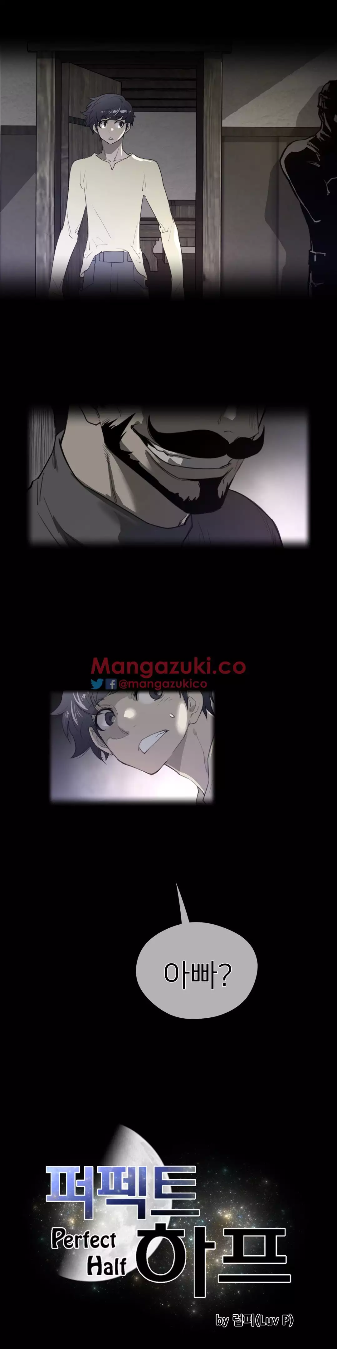 Perfect Half Ch.1-44