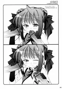 Sasahiro - Oshaban Shoushuuhen (HQ)