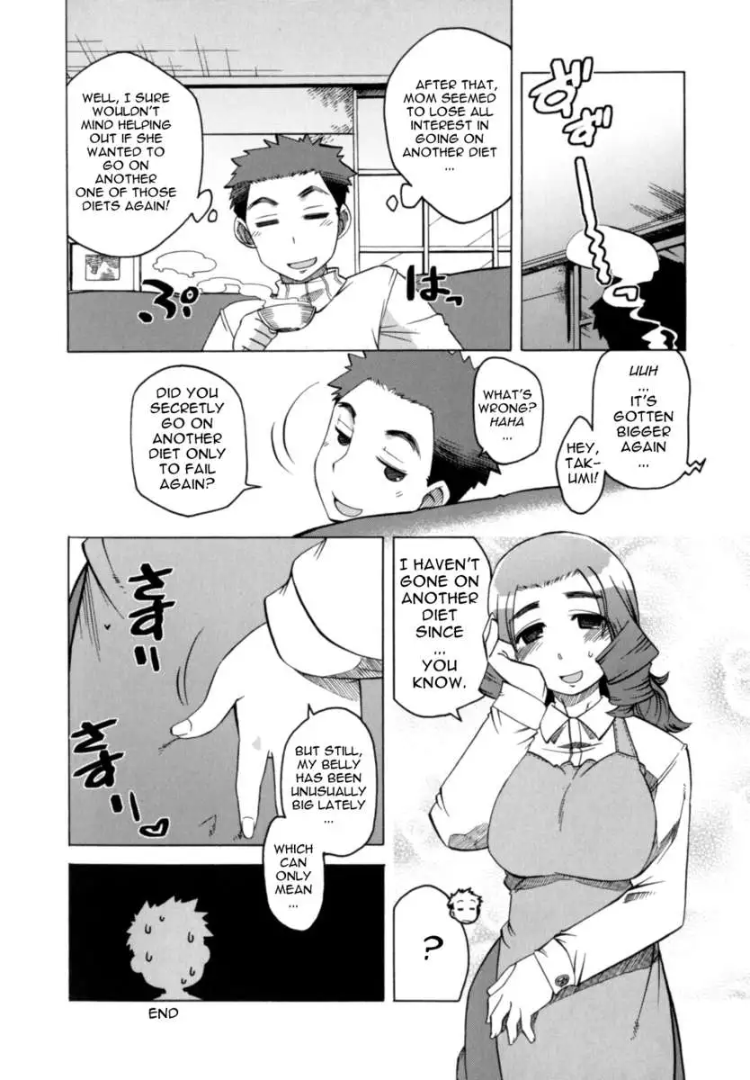 Mom＋α