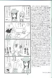 [ONE-TWO-DON!] Koimikan Airemon (One Piece)