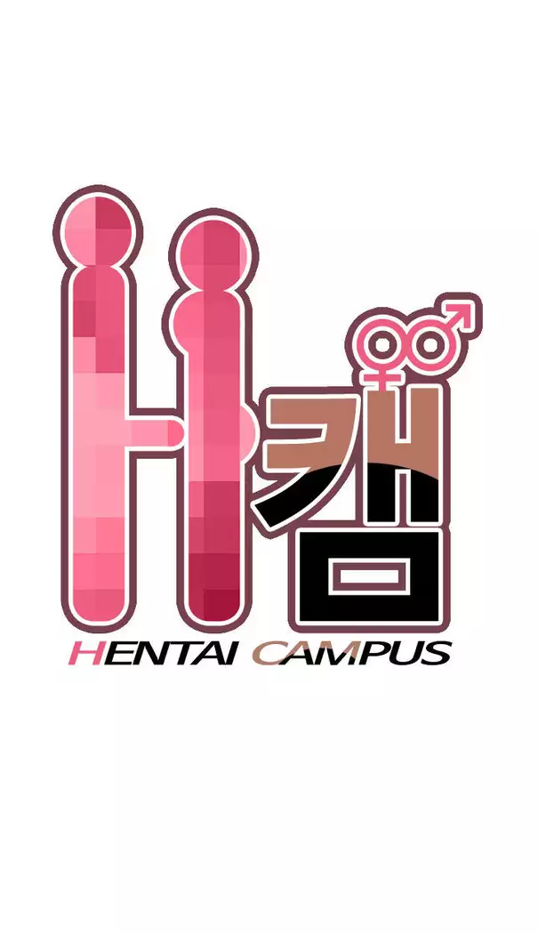 H Campus Ch.0-28