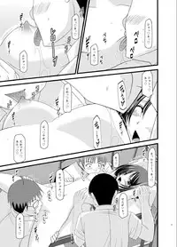 (C83) [valssu (Charu)] Roshutsu Shoujo Yuugi Soushuuhen Ge