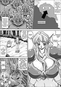 [Pyramid House (Muscleman)] Boukoku no Elf Hime [English] [EHCOVE]