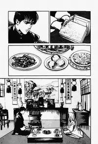 Crying Freeman Vol. 1