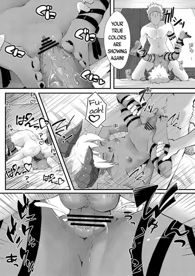 Gil Robert no Dungeon Kouryaku!? | Gil Robert's Dungeon Capture!?