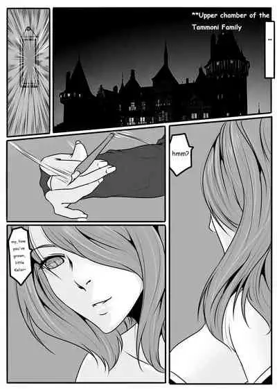 [GoDLeTTeR] Bondage Anecdote 002 (ENG)