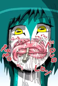 [mi@nomi_kyuushi] 【nia】 oshioki