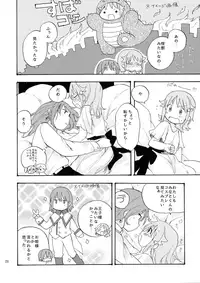 (C93) [Hitsujigoya (Maton)] kitty,kitty,kitty (Houkago no Pleiades)