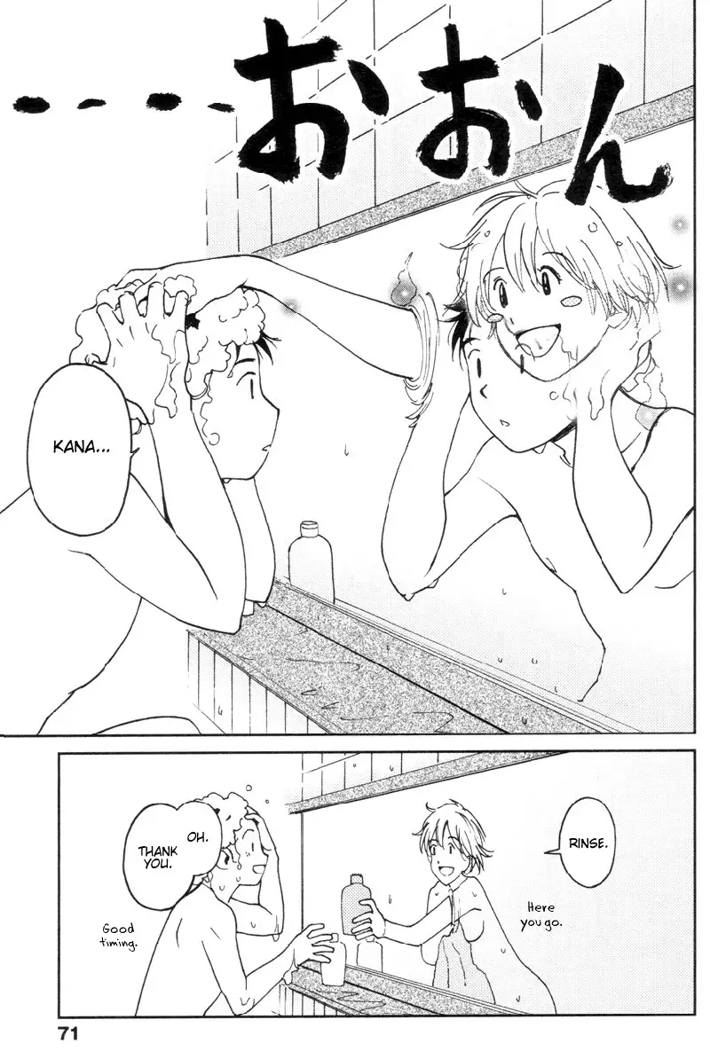 My Lovely Ghost KANA V2 - Ch11