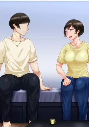 Motoyan Zuma wa Uragiranai... Hazu