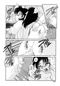 [Itou Nao] Yuuwaku Shinaide