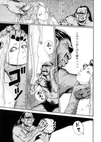 [Machida Hiraku] sweet ten diary