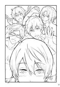 (C86) [EXTENDED PART (YOSHIKI)] GO is good! 2 (Free!)