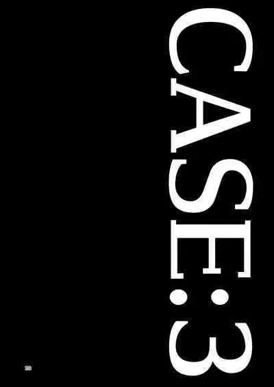 SIX CASE TOOOOOO THE WORLD