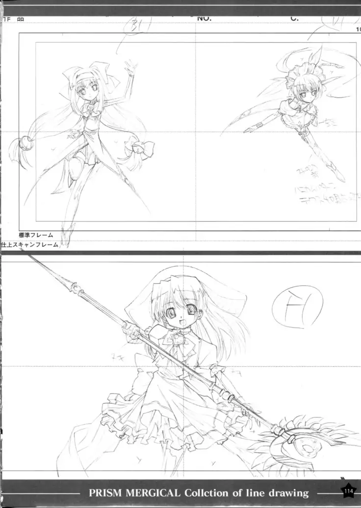 Prism Generations! Artbook