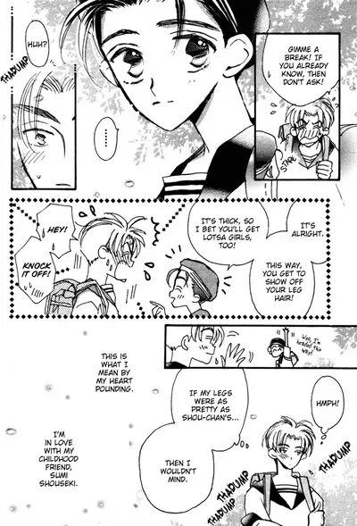 [monchi kaori] Imadoki no Shishunki [English] [incomplete]