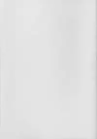 [Studio Rakkyou (Takase Yuu)] Kanzen Nenshou 11 (Sakura Taisen)