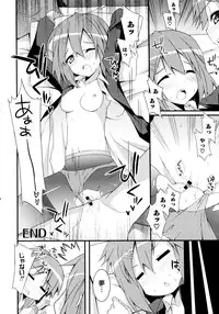 [Kusano Yuu] G Play (Various)