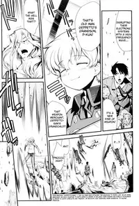 [Hiura R] Dream Hunter Rem XX [English] [Kizlan]