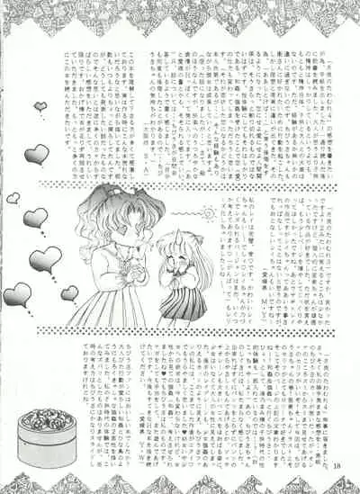 [TRAP (Urano Mami)] Tsukiyo no Tawamure 6 (Bishoujo Senshi Sailor Moon)