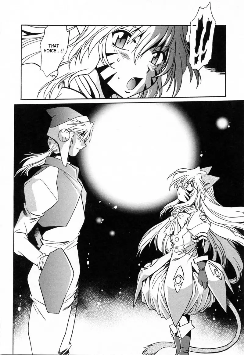 Tail Chaser Vol3 - Chapter 23