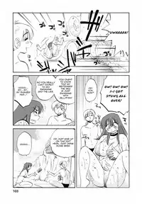 [Tsuyatsuya] Maid no Mitsuko-san c5 (Eng)