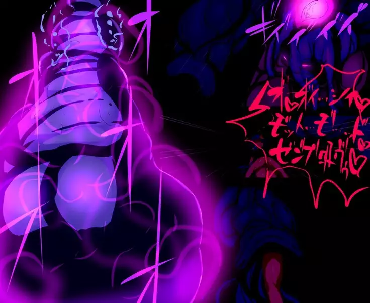 Futanari Transforming Battle Princesses Under Monstrous Modification