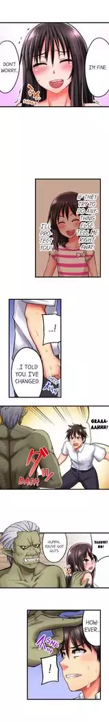 Sex Lessons In The Demon World