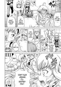 [Shiina Kazuki] Inran Ningyou Hime | Hime the Lewd Doll [English] {doujin-moe.us}