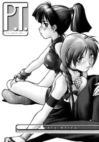 (CR25) [bolze. (rit.)] P.T. 'Deadly Alive' (Dead or Alive)