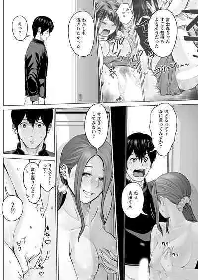 Action Pizazz 2022-10