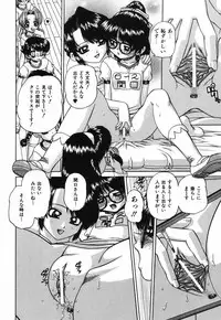 [Chunrouzan] Hime Hajime - First sexual intercourse in a New Year