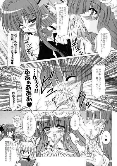 Quiz 100-nin ga Futanari ni Narimashita!!